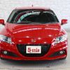 honda cr-z 2014 -HONDA--CR-Z DAA-ZF2--ZF2-1101122---HONDA--CR-Z DAA-ZF2--ZF2-1101122- image 11