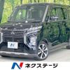 mitsubishi ek-sport 2020 CFJ1615784 image 1