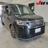 honda stepwagon 2025 CFJ1566234 image 1