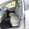 toyota vitz 2008 NIKYO_DS38533 image 12