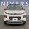 citroen c3 2020 quick_quick_A8HN05_VF72RHNPXL4238716 image 15