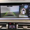 bmw x7 2022 CFJ1523383 image 9