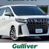 toyota alphard 2021 -TOYOTA--Alphard 3BA-AGH30W--AGH30-0370973---TOYOTA--Alphard 3BA-AGH30W--AGH30-0370973- image 1