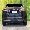 toyota harrier 2018 -TOYOTA--Harrier DAA-AVU65W--AVU65-0055575---TOYOTA--Harrier DAA-AVU65W--AVU65-0055575- image 16