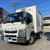 mitsubishi-fuso canter 2020 GOO_NET_EXCHANGE_1010624A30241218W001 image 1