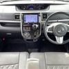 daihatsu tanto 2016 -DAIHATSU--Tanto DBA-LA600S--LA600S-0425659---DAIHATSU--Tanto DBA-LA600S--LA600S-0425659- image 19