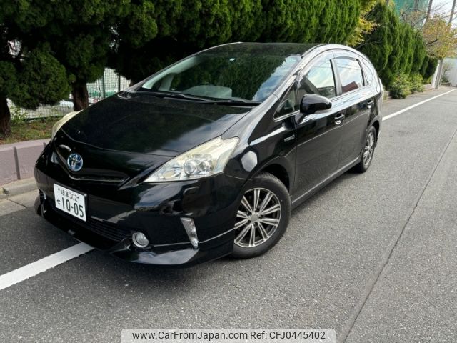 toyota prius-α 2014 -TOYOTA--Prius α DAA-ZVW40W--ZVW40-0007482---TOYOTA--Prius α DAA-ZVW40W--ZVW40-0007482- image 1