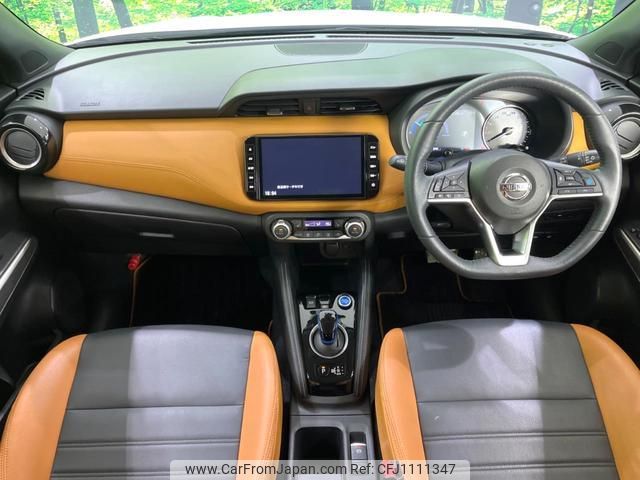 nissan nissan-others 2022 quick_quick_P15_P15-041466 image 2