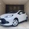 toyota aqua 2022 CFJ1563074 image 1