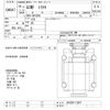 hino hino-others 2007 CFJ1736199 image 3