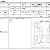 subaru xv 2022 -SUBARU--Subaru XV 3BA-GT3--GT3-098936---SUBARU--Subaru XV 3BA-GT3--GT3-098936- image 3