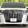 toyota alphard 2020 quick_quick_AGH30W_AGH30-0325333 image 15