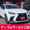 lexus nx 2023 -LEXUS 【三河 336ﾛ 122】--Lexus NX 6AA-AAZH20--AAZH20 - 1010624---LEXUS 【三河 336ﾛ 122】--Lexus NX 6AA-AAZH20--AAZH20 - 1010624- image 1