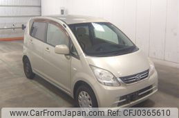 daihatsu move 2010 -DAIHATSU--Move L175S--0263887---DAIHATSU--Move L175S--0263887-