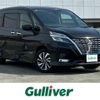 nissan serena 2020 -NISSAN--Serena DAA-HFC27--HFC27-067369---NISSAN--Serena DAA-HFC27--HFC27-067369- image 1