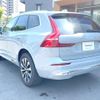 volvo xc60 2023 CFJ1531651 image 19