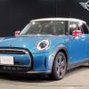 mini mini-others 2023 -BMW--BMW Mini 3BA-XU15MW--WMW32DK0X02T97262---BMW--BMW Mini 3BA-XU15MW--WMW32DK0X02T97262- image 1