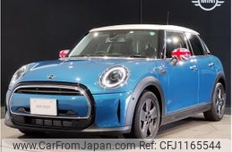 mini mini-others 2023 -BMW--BMW Mini 3BA-XU15MW--WMW32DK0X02T97262---BMW--BMW Mini 3BA-XU15MW--WMW32DK0X02T97262-