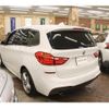 bmw 2-series 2017 -BMW--BMW 2 Series DBA-2D15--WBA2D320405D00560---BMW--BMW 2 Series DBA-2D15--WBA2D320405D00560- image 27