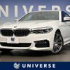 bmw 5-series 2017 -BMW--BMW 5 Series LDA-JC20--WBAJC32040WB93518---BMW--BMW 5 Series LDA-JC20--WBAJC32040WB93518- image 1