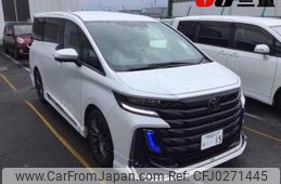 toyota vellfire 2023 -TOYOTA 【伊勢志摩 312ﾋ15】--Vellfire AAHH45W--0004120---TOYOTA 【伊勢志摩 312ﾋ15】--Vellfire AAHH45W--0004120-