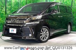 toyota vellfire 2016 -TOYOTA--Vellfire DBA-AGH30W--AGH30-0096144---TOYOTA--Vellfire DBA-AGH30W--AGH30-0096144-