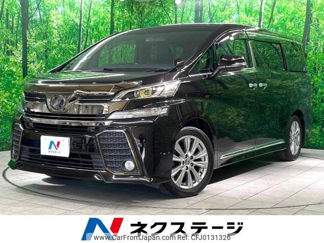 toyota vellfire 2016 -TOYOTA--Vellfire DBA-AGH30W--AGH30-0096144---TOYOTA--Vellfire DBA-AGH30W--AGH30-0096144- image 1