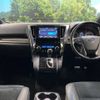 toyota vellfire 2017 -TOYOTA--Vellfire DBA-AGH30W--AGH30-0138977---TOYOTA--Vellfire DBA-AGH30W--AGH30-0138977- image 2