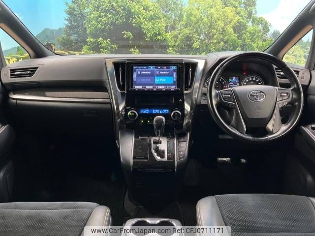 toyota vellfire 2017 -TOYOTA--Vellfire DBA-AGH30W--AGH30-0138977---TOYOTA--Vellfire DBA-AGH30W--AGH30-0138977- image 2