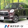 daihatsu cast 2016 -DAIHATSU--Cast DBA-LA260S--LA260S-0010627---DAIHATSU--Cast DBA-LA260S--LA260S-0010627- image 1