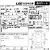 suzuki solio 2018 -SUZUKI--Solio MA26S-158674---SUZUKI--Solio MA26S-158674- image 3