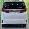 toyota alphard 2021 -TOYOTA--Alphard 3BA-AGH30W--AGH30-0388980---TOYOTA--Alphard 3BA-AGH30W--AGH30-0388980- image 17