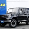 toyota land-cruiser-prado 1994 -TOYOTA--Land Cruiser Prado Y-KZJ78W--KZJ78-0021544---TOYOTA--Land Cruiser Prado Y-KZJ78W--KZJ78-0021544- image 1