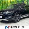 nissan x-trail 2019 -NISSAN--X-Trail DBA-NT32--NT32-313002---NISSAN--X-Trail DBA-NT32--NT32-313002- image 1