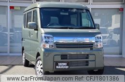 suzuki every 2025 CFJ1801386