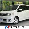 nissan serena 2006 -NISSAN--Serena DBA-CC25--CC25-002611---NISSAN--Serena DBA-CC25--CC25-002611- image 1