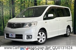 nissan serena 2006 -NISSAN--Serena DBA-CC25--CC25-002611---NISSAN--Serena DBA-CC25--CC25-002611-