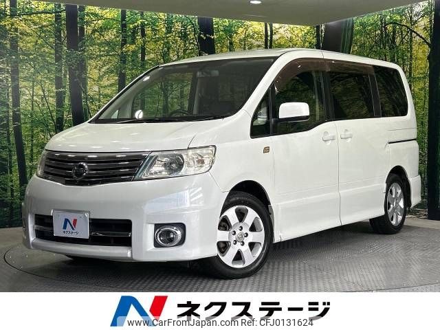 nissan serena 2006 -NISSAN--Serena DBA-CC25--CC25-002611---NISSAN--Serena DBA-CC25--CC25-002611- image 1