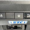 nissan note 2022 -NISSAN--Note 6AA-SNE13--SNE13-119598---NISSAN--Note 6AA-SNE13--SNE13-119598- image 20
