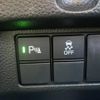 honda n-box 2021 -HONDA--N BOX 6BA-JF3--JF3-5103393---HONDA--N BOX 6BA-JF3--JF3-5103393- image 7