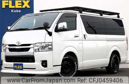 toyota hiace-van 2023 -TOYOTA--Hiace Van 3DF-GDH201V--GDH201-2034911---TOYOTA--Hiace Van 3DF-GDH201V--GDH201-2034911-