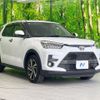 toyota raize 2022 CFJ1568915 image 16