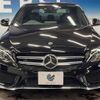 mercedes-benz c-class 2017 -MERCEDES-BENZ--Benz C Class LDA-205004--WDD2050042R346853---MERCEDES-BENZ--Benz C Class LDA-205004--WDD2050042R346853- image 16