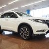 honda vezel 2016 quick_quick_DAA-RU3_RU3-1207047 image 7