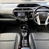 toyota aqua 2015 -TOYOTA--AQUA DAA-NHP10--NHP10-6398406---TOYOTA--AQUA DAA-NHP10--NHP10-6398406- image 3