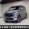 mitsubishi ek-cross 2019 quick_quick_B38W_B38W-0001021 image 1