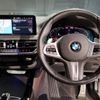 bmw x4 2021 -BMW--BMW X4 3DA-VJ20--WBA32CA0X09J50603---BMW--BMW X4 3DA-VJ20--WBA32CA0X09J50603- image 22