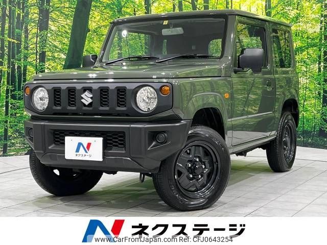 suzuki jimny 2022 -SUZUKI--Jimny 3BA-JB64W--JB64W-250692---SUZUKI--Jimny 3BA-JB64W--JB64W-250692- image 1