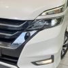 nissan serena 2018 -NISSAN--Serena DAA-GFC27--GFC27-144573---NISSAN--Serena DAA-GFC27--GFC27-144573- image 14