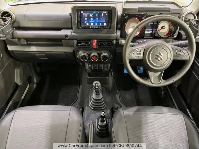 suzuki jimny 2023 -SUZUKI--Jimny 3BA-JB64W--JB64W-275575---SUZUKI--Jimny 3BA-JB64W--JB64W-275575- image 2